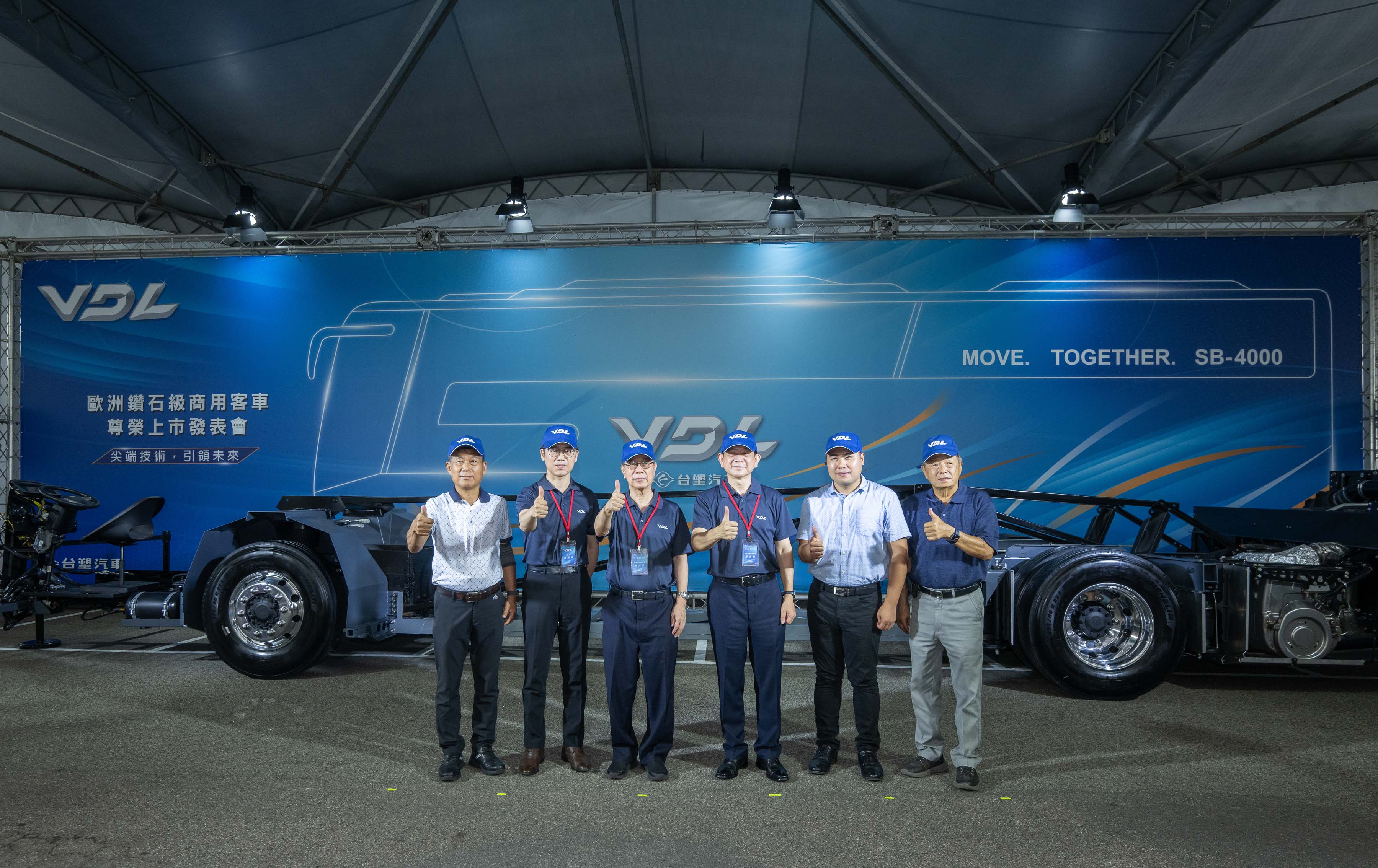 VDL歐洲鑽石級商用客車底盤模組上市在台中  媒體參訪團